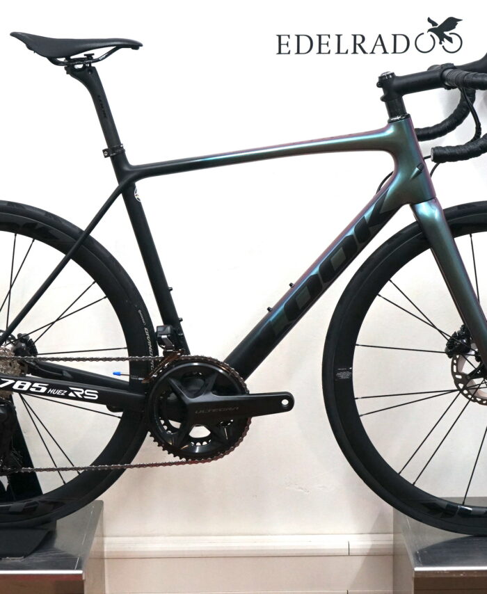 785-Huez-RS-chameleonDSC04257